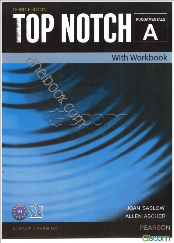 Top notch: English for todays word: fundamentals A: with workbook