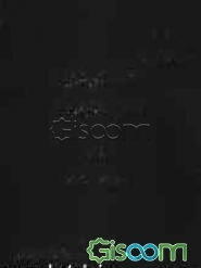 مجموعه نظرهای مشورتی اداره کل امور حقوقی قوه قضاییه در مسایل مدنی