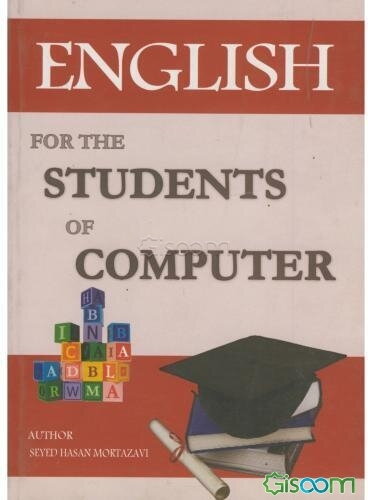 English for the students of computer