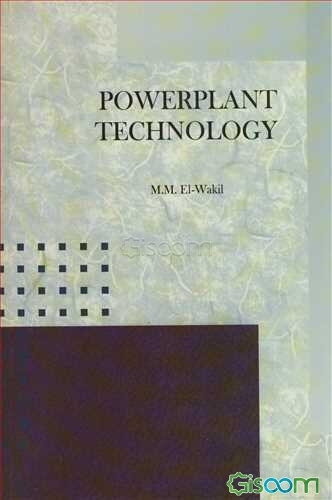 Powerplant technology