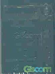 روض الجنان و روح الجنان فی تفسیر القرآن مشهور به تفسیر شیخ ابوالفتوح رازی: از آیه 111سوره انعام تا آیه 170 سوره اعراف (جلد 8)