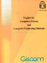English for computer science and computer engineering students