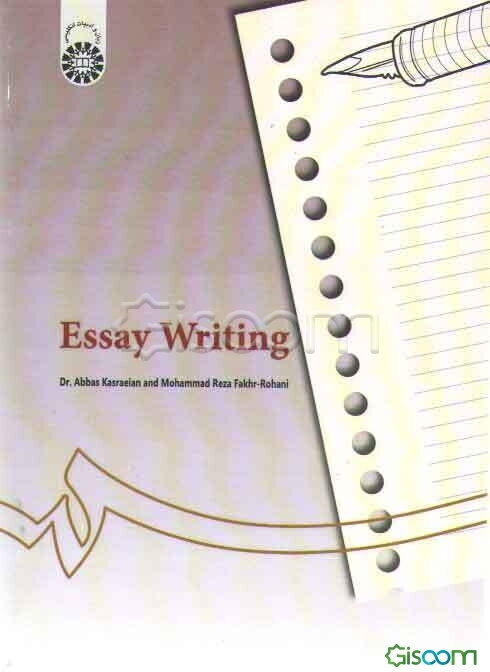 Essay writing - مقاله‌نویسی‌