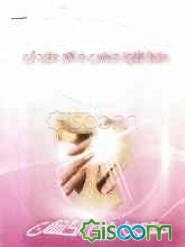 ماساژ نقاط حساس و تاثیر مفید آن: معجزه انرژی انگشتان