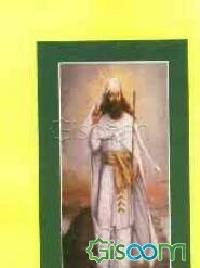 زرتشت کیست و زرتشتی چیست؟ ویژگی‌های دین زرتشتی