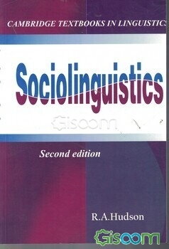 Sociolinguistics