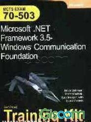 MCTS exam 70 - 503: Microsoft .Net framework 3.5 windows communication foundation