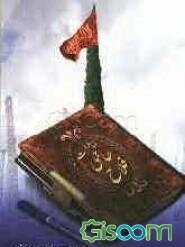 خاطرات حاجی فلاح