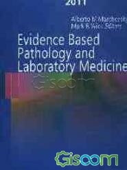 Evidence based pathology and laboratory medicince