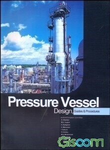 Pressure vessel design: guides & procedures
