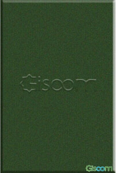 فرهنگ عاشورا