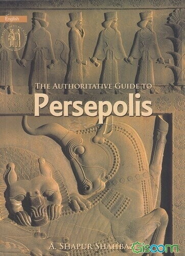 The authoritative guide to Perspolis