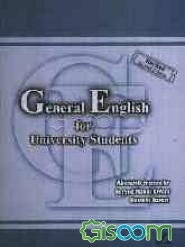 انگلیسی عمومی برای دانشجویان دانشگاهها