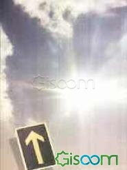 خدا در نگاه وهابیت