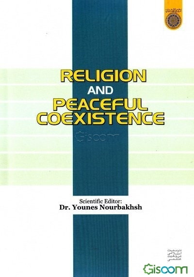 دین و همزیستی مسالمت‌آمیز