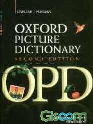 Oxford picture dictionary OPD: English / Persian