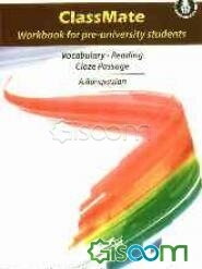 Classmate: learning to read English: workbook for pre-university students
