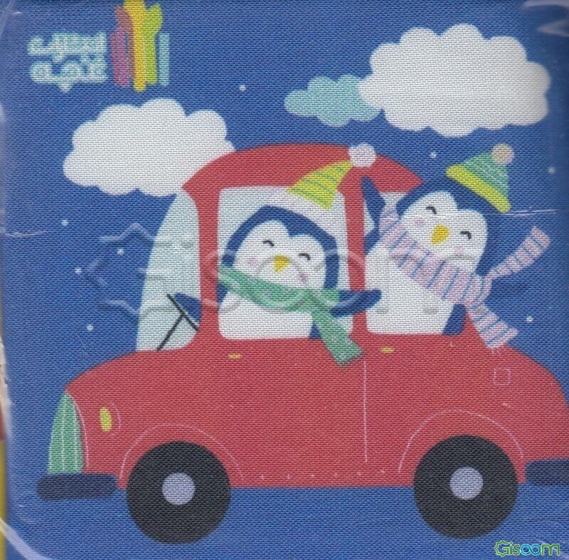 وسایل نقلیه