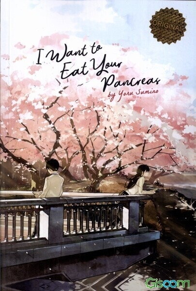 I want eat your pancras