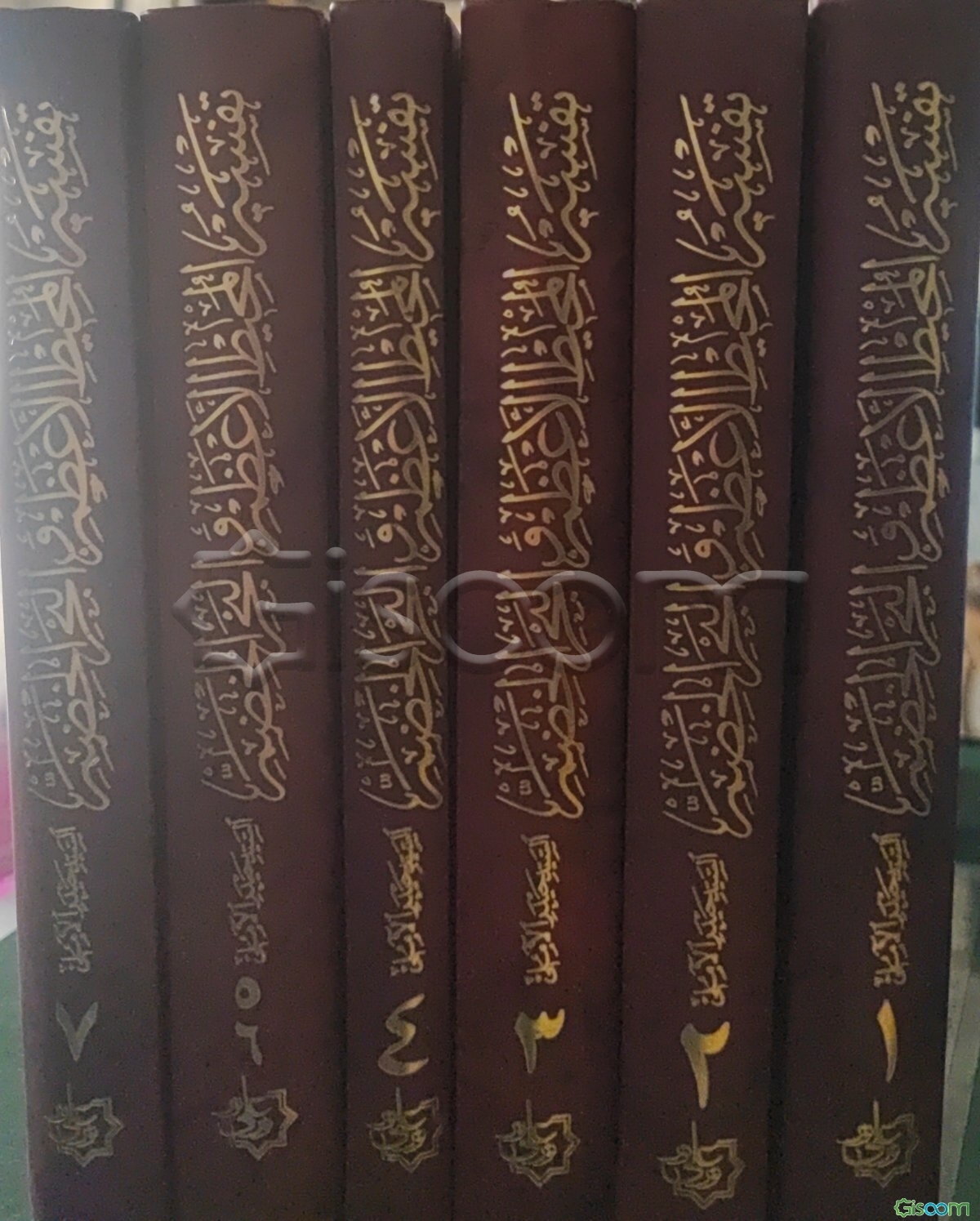 تفسیر المحیط الاعظم و البحر الخضم فی تاویل کتاب‌الله العزیز المحکم (7 جلدی)