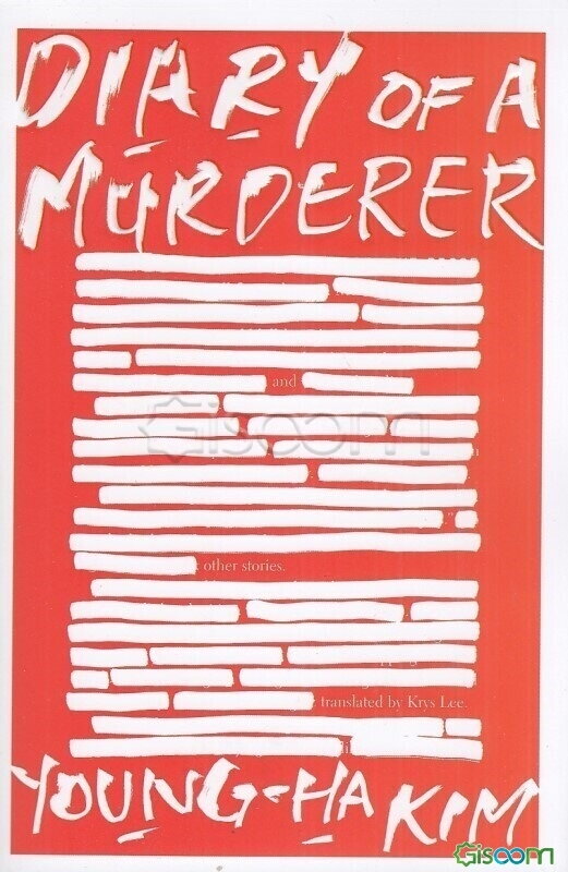 Diary of a murderer: and other stories