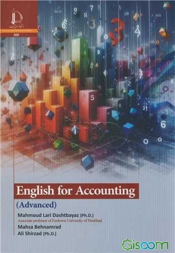 English for accounting (Advanced)