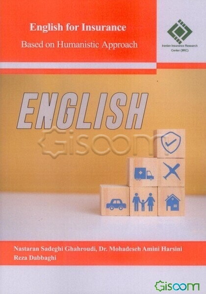 English for insurance: based on humanistic approach