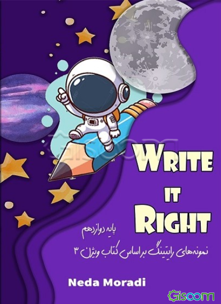 Write it right