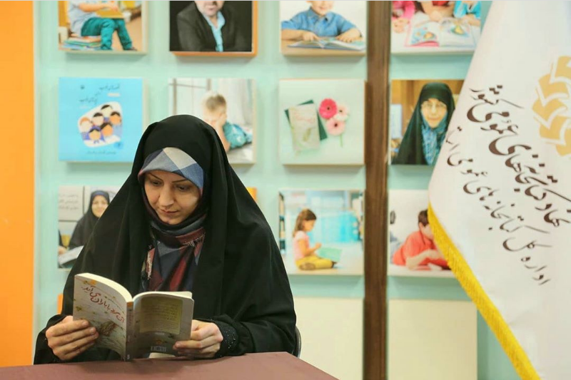 آن مرد با باران می‌آید