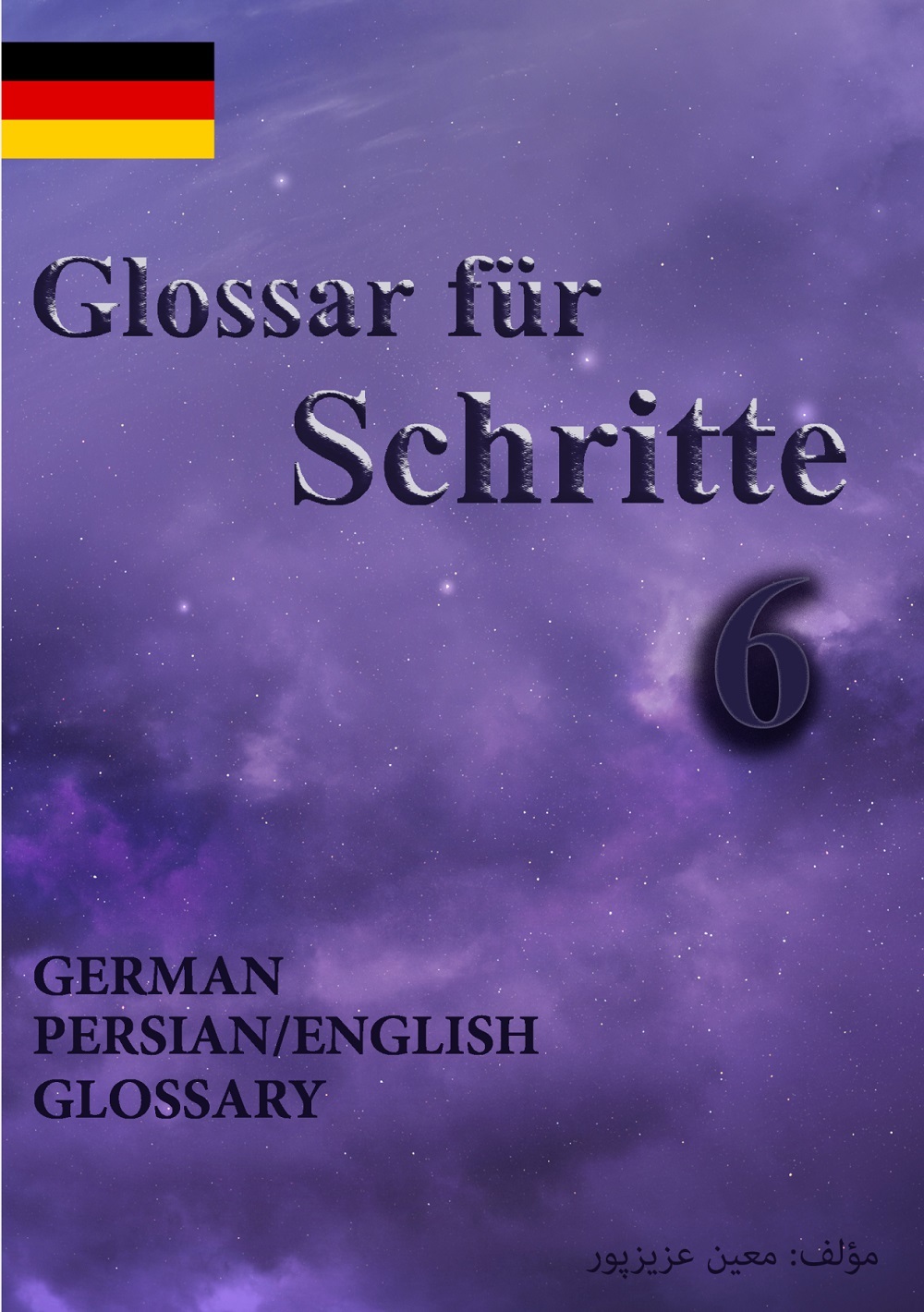 Glossar der Schritte 6