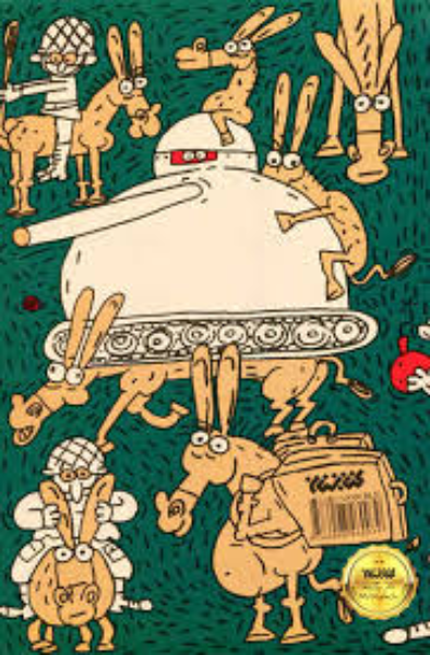 گردان قاطرچی‌ها