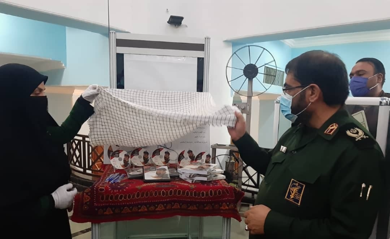 حسین پسر غلامحسین: زندگی‌نامه و خاطراتی از شهید محمدحسین یوسف‌الهی