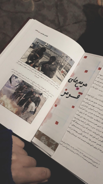 مربع های قرمز