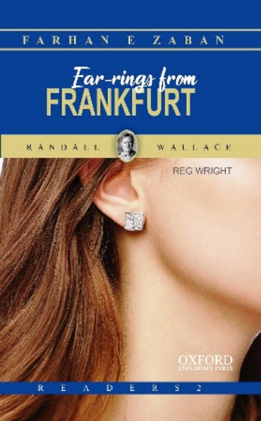 گوشواره هایی از فرانکفورت (EAR-RINGS FROM FRANKFORT)