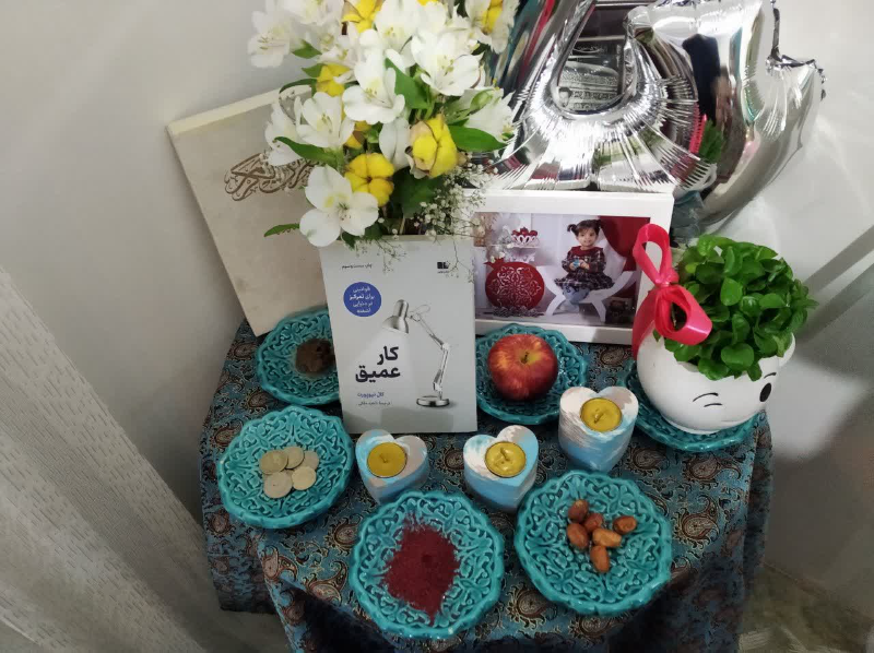 کار عمیق: قوانینی برای تمرکز در دنیایی آشفته