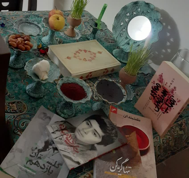 مهاجر سرزمین آفتاب: خاطرات کونیکو یامامورا (سبا بابایی) یگانه مادر شهید ژاپنی در ایران