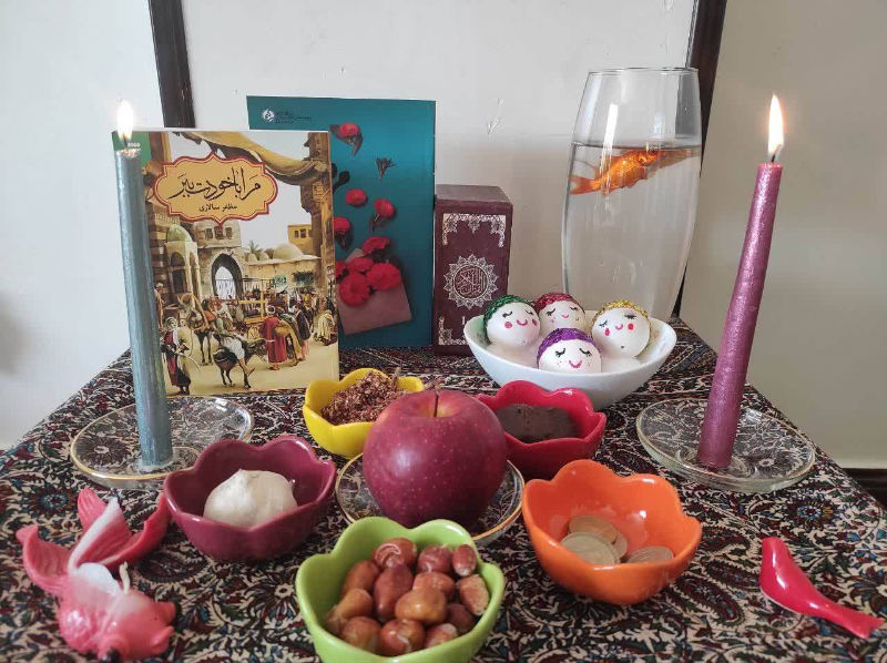 مرا با خودت ببر