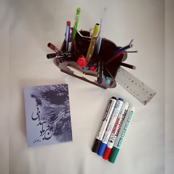 بی‌صدا فریاد کن