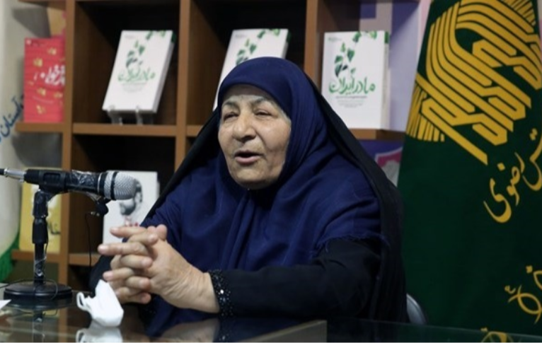 مادر ایران: خاطرات شفاهی عصمت احمدیان مادر شهیدان اسماعیل و ابراهیم فرجوانی