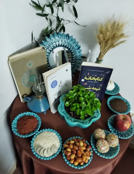 کتاب خانه نیمه شب