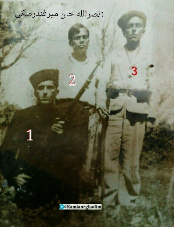 تاریخ رامیان وفندرسک