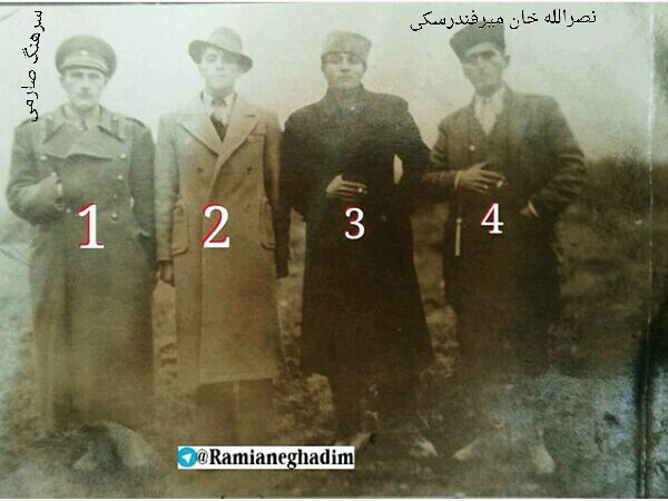 تاریخ رامیان وفندرسک