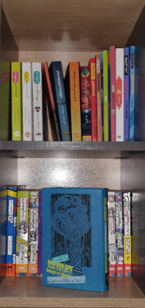 هابیت، یا، آنجا و بازگشت دوباره