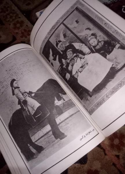 آخرین امپراتور