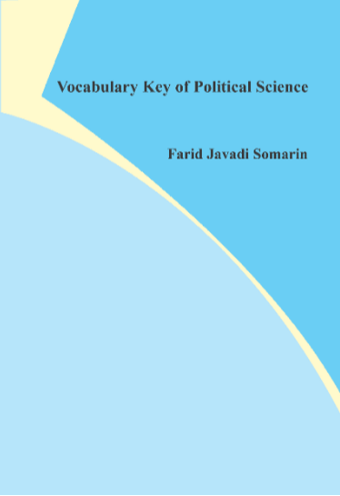 دیپلماسی هسته‌ای ایران از جمهوری‌خواهان آمریکا تا حزب دموکرات (2022 - 2017)