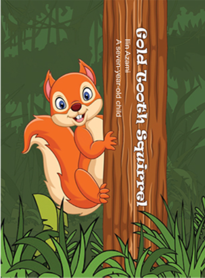 سنجاب دندون طلا