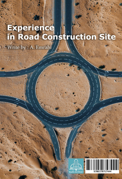 کار در کارگاه راهسازی