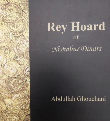Rayy horad of Nishabor Dinars