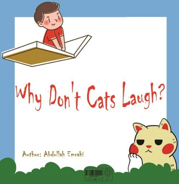 چرا گربه‌ها نمیخندن؟