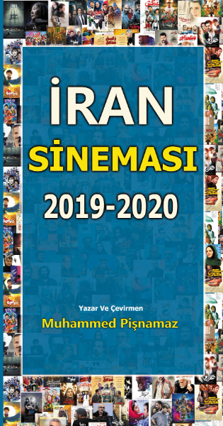 ‏‫Iran sinemasi 2019 - 2020‫